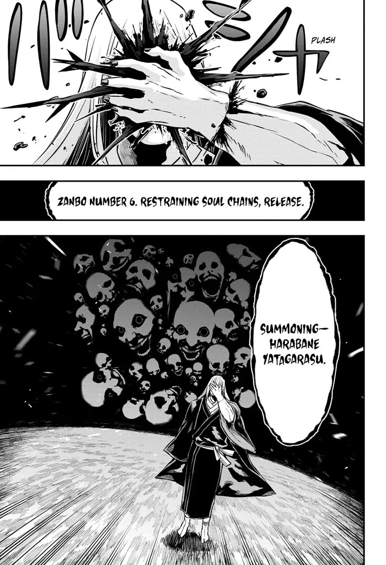 Read Nue's Exorcist EN Manga Online
