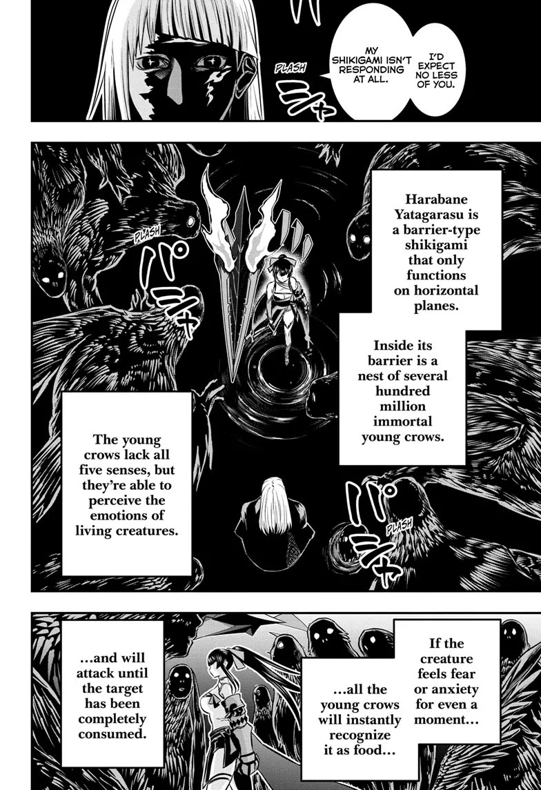 Read Nue's Exorcist EN Manga Online