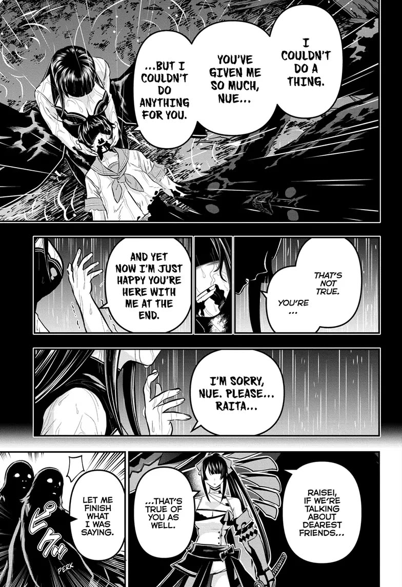 Read Nue's Exorcist EN Manga Online