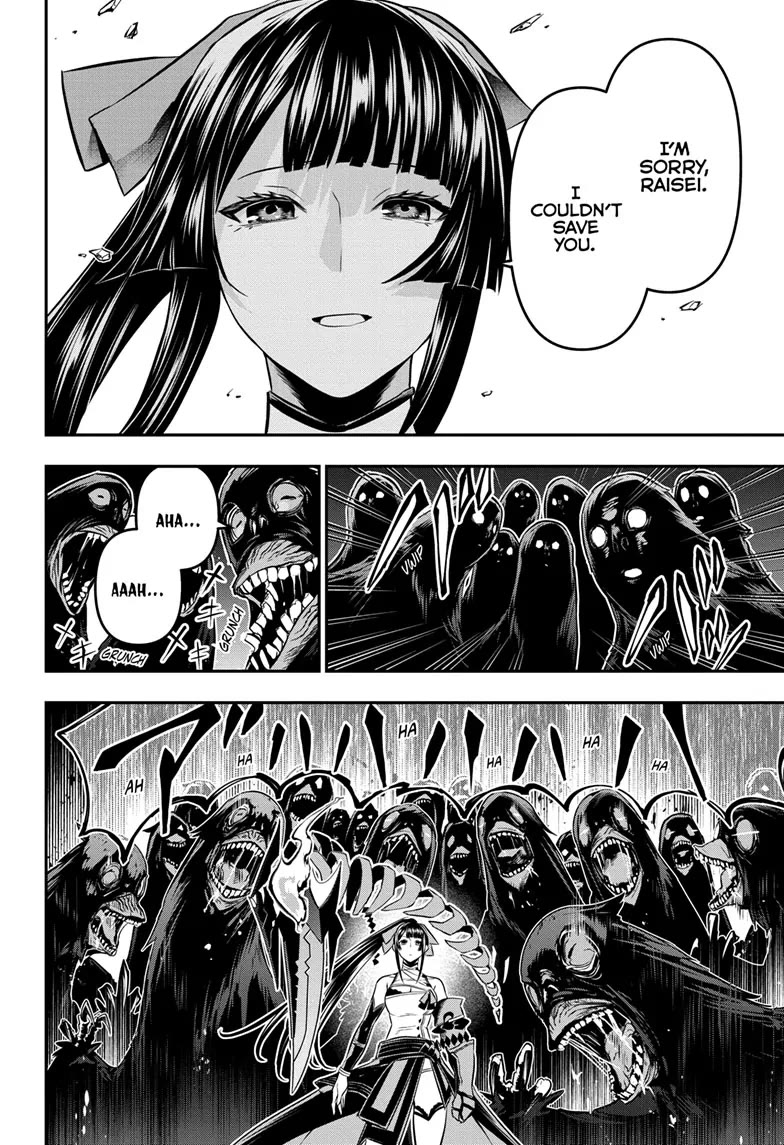 Read Nue's Exorcist EN Manga Online