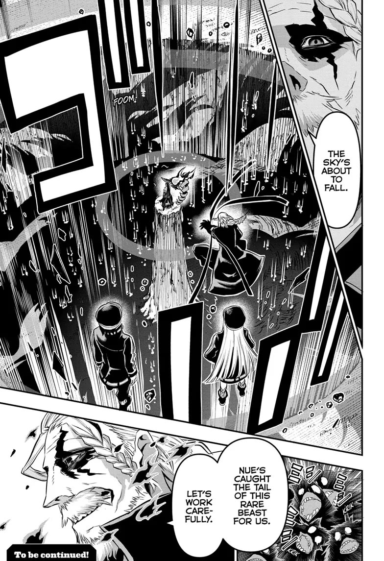 Read Nue's Exorcist EN Manga Online