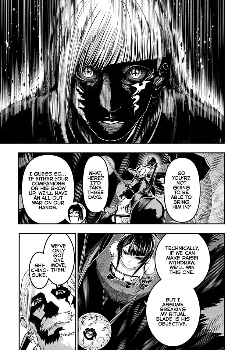 Read Nue's Exorcist EN Manga Online