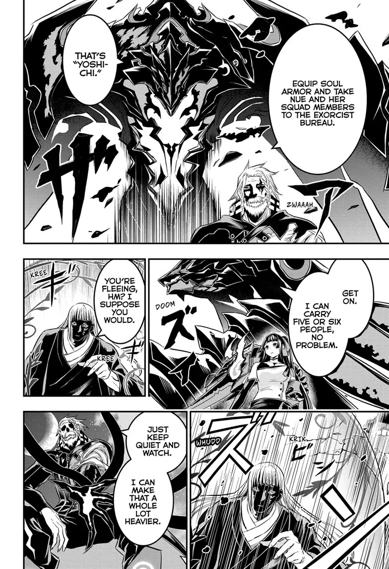 Read Nue's Exorcist EN Manga Online
