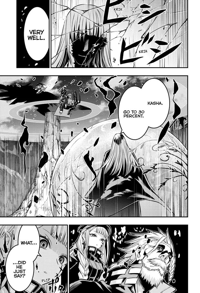 Read Nue's Exorcist EN Manga Online