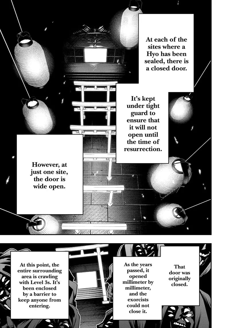 Read Nue's Exorcist EN Manga Online