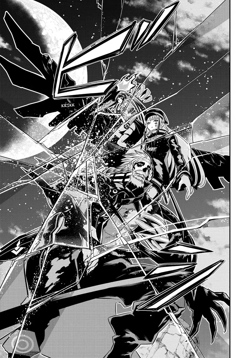 Read Nue's Exorcist EN Manga Online