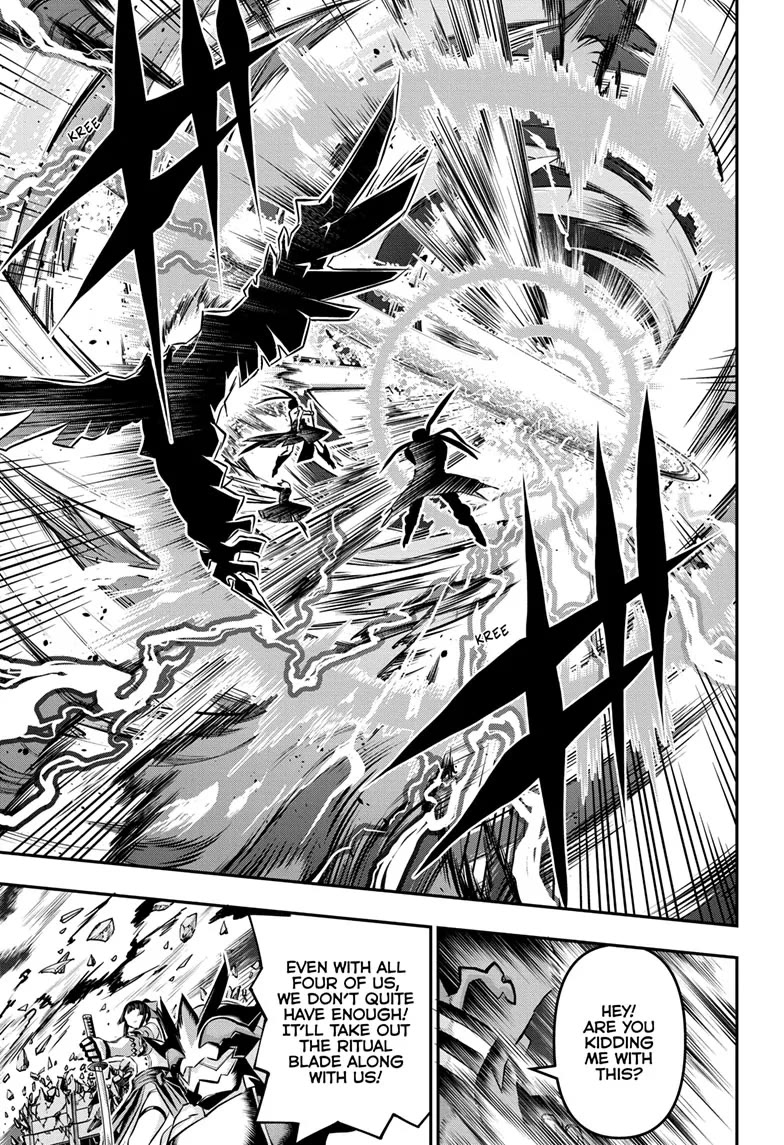 Read Nue's Exorcist EN Manga Online