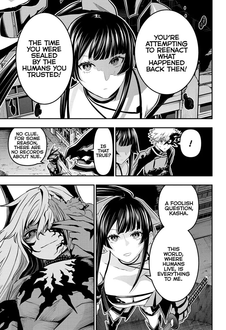 Read Nue's Exorcist EN Manga Online