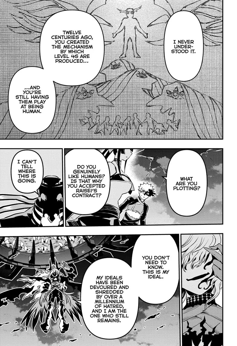 Read Nue's Exorcist EN Manga Online