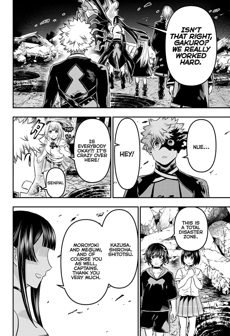 Read Nue's Exorcist EN Manga Online