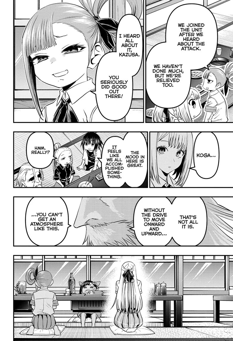 Read Nue's Exorcist EN Manga Online