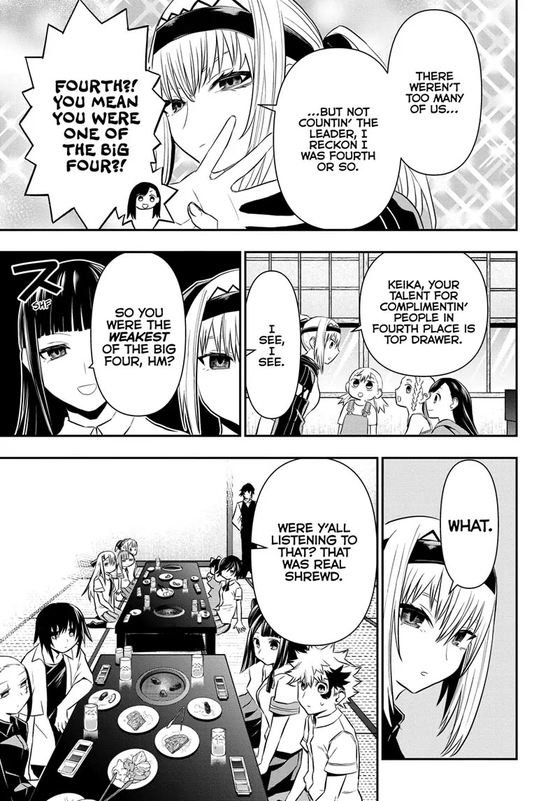 Read Nue's Exorcist EN Manga Online
