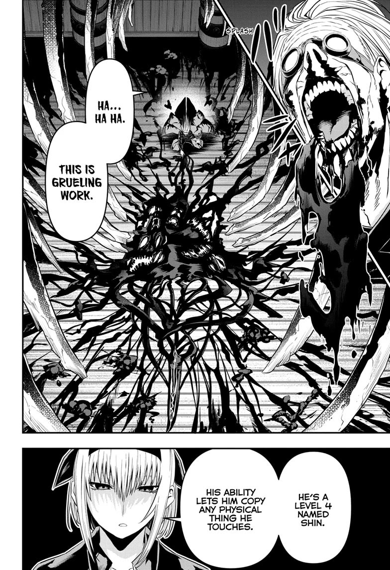 Read Nue's Exorcist EN Manga Online