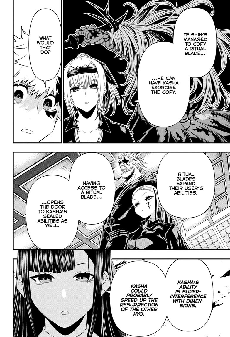 Read Nue's Exorcist EN Manga Online