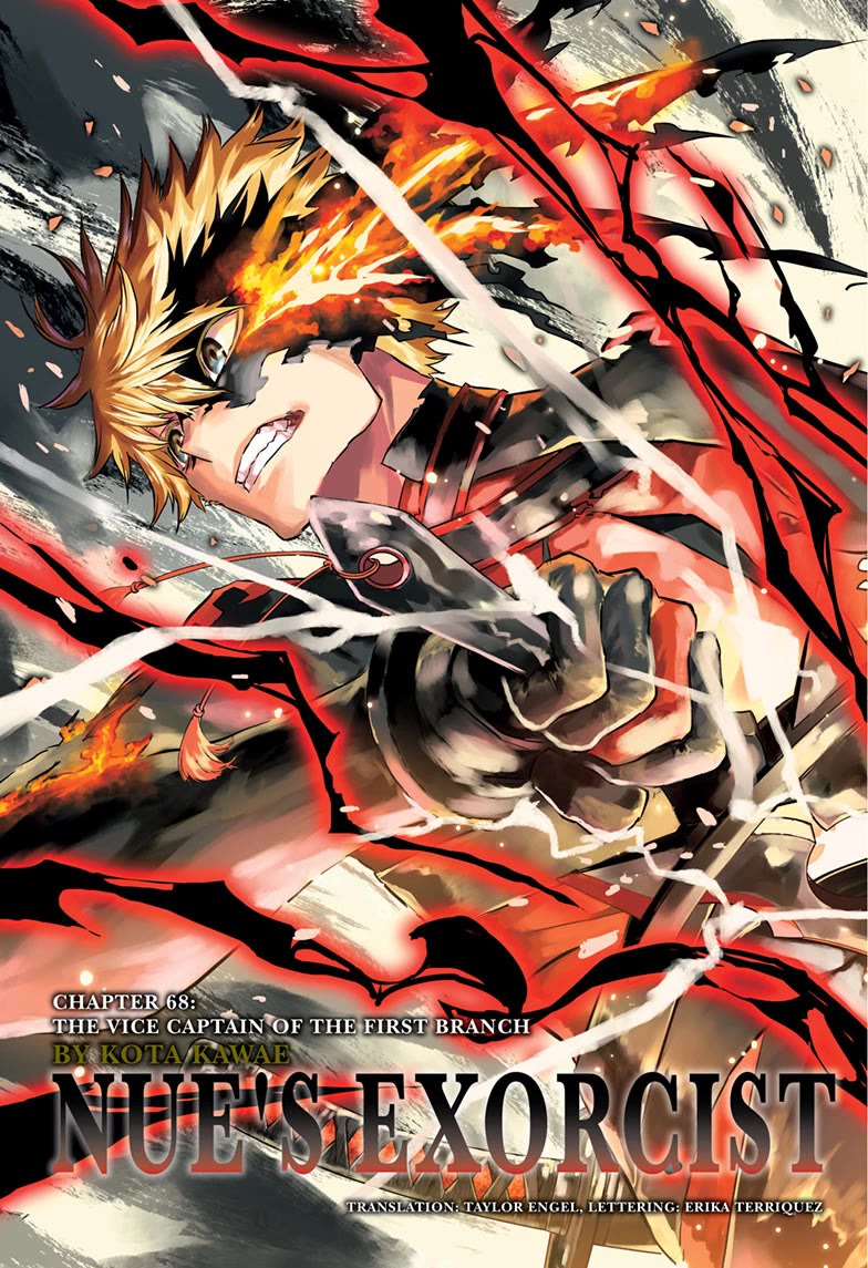 Read Nue's Exorcist EN Manga Online