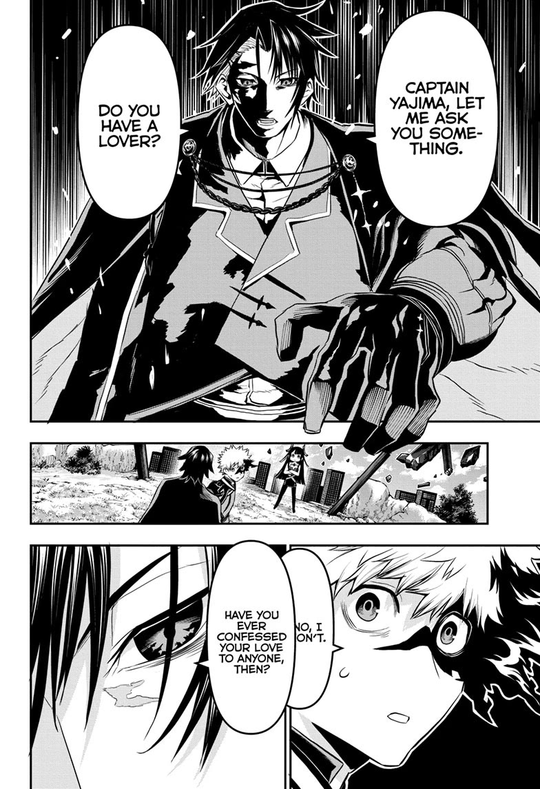 Read Nue's Exorcist EN Manga Online