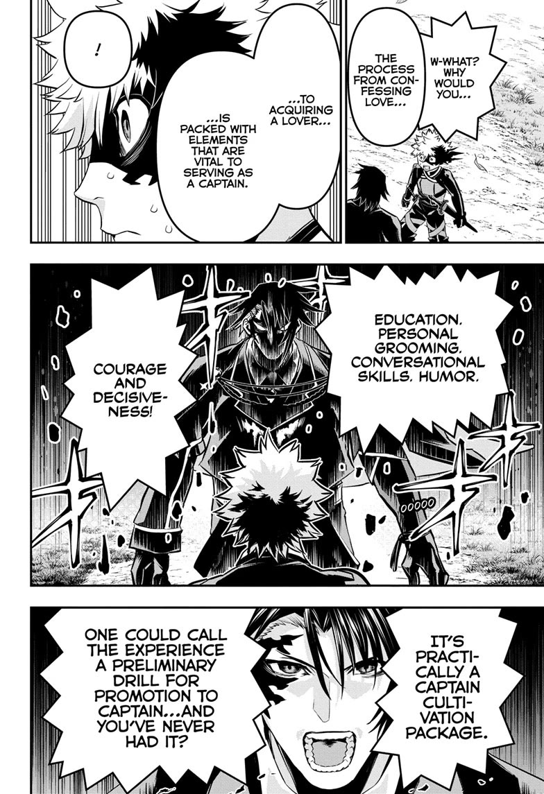 Read Nue's Exorcist EN Manga Online