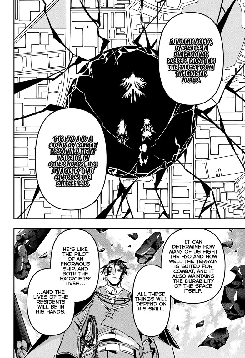 Read Nue's Exorcist EN Manga Online