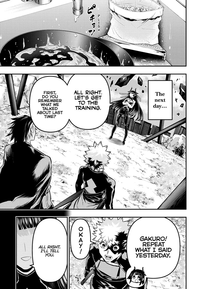 Read Nue's Exorcist EN Manga Online