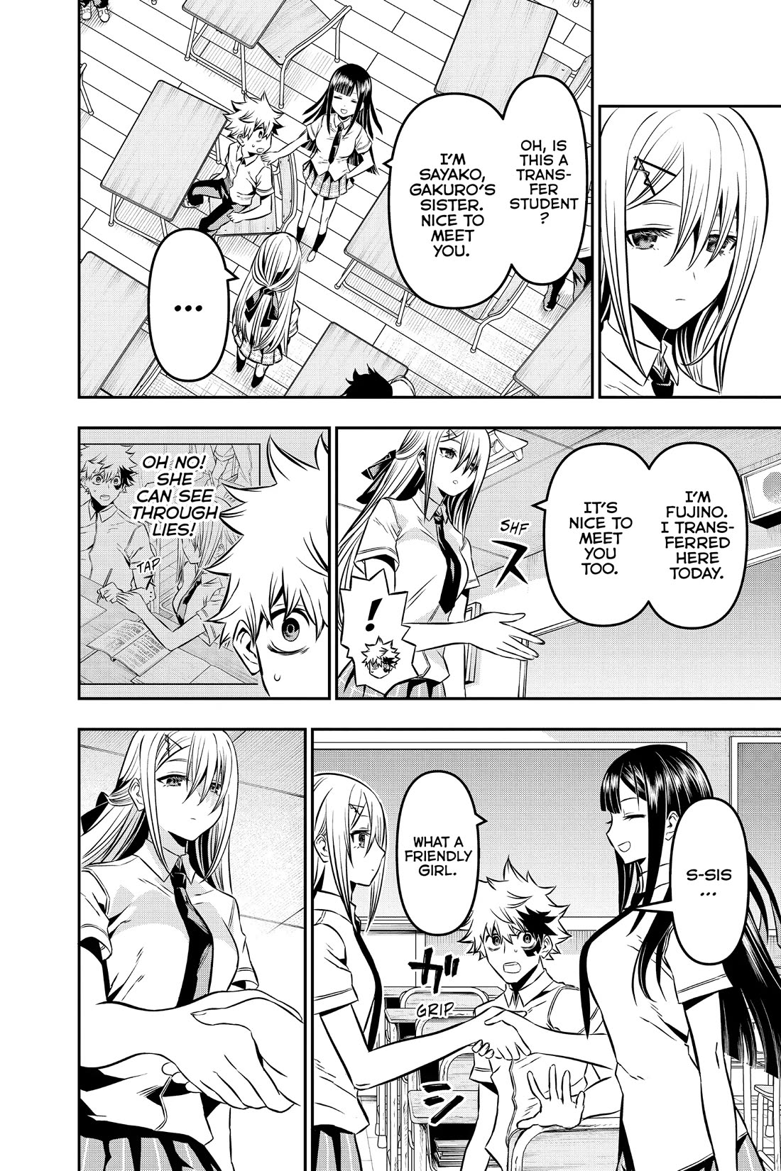 Read Nue's Exorcist EN Manga Online