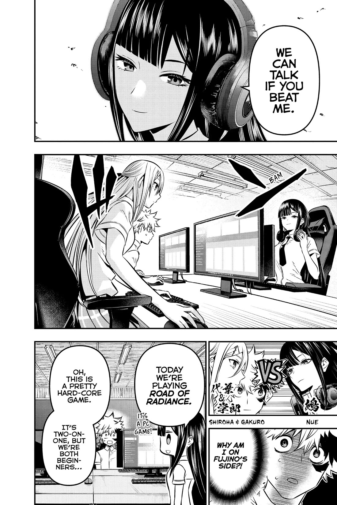 Read Nue's Exorcist EN Manga Online