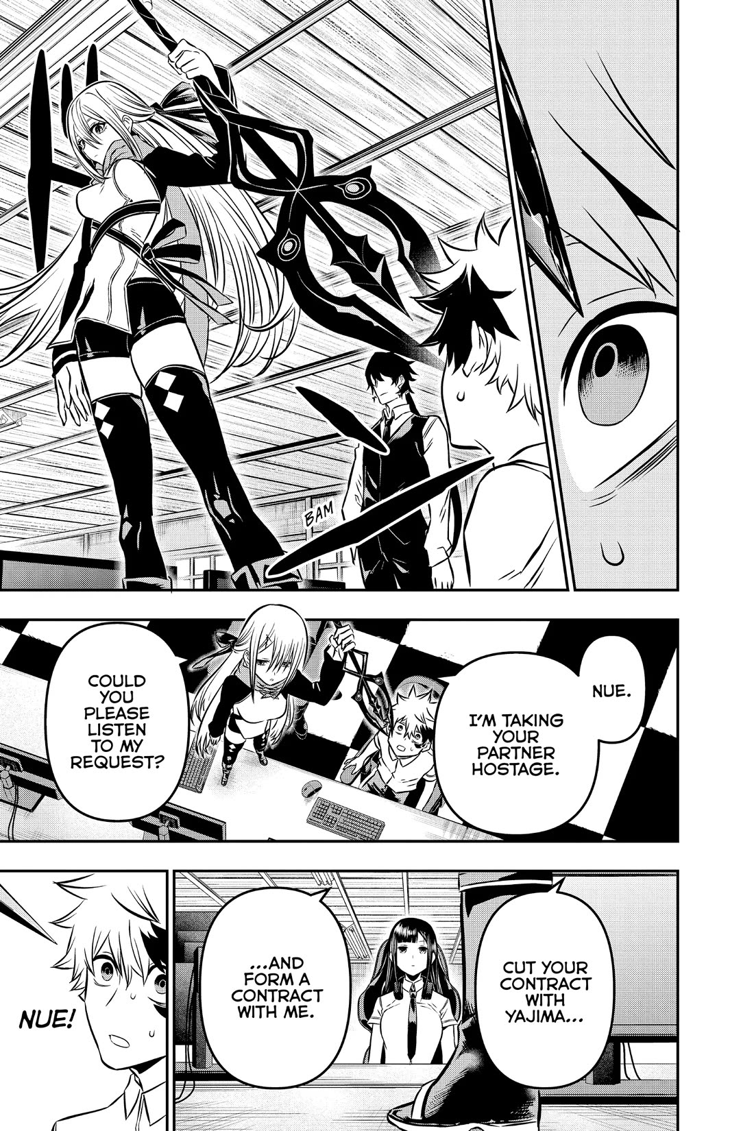 Read Nue's Exorcist EN Manga Online