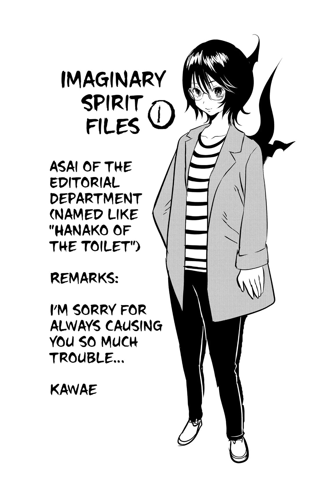 Read Nue's Exorcist EN Manga Online