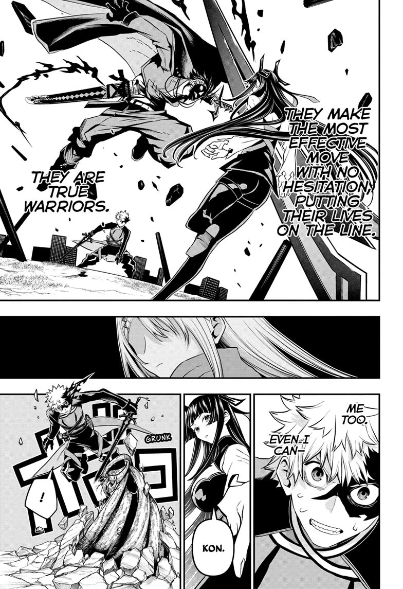 Read Nue's Exorcist EN Manga Online