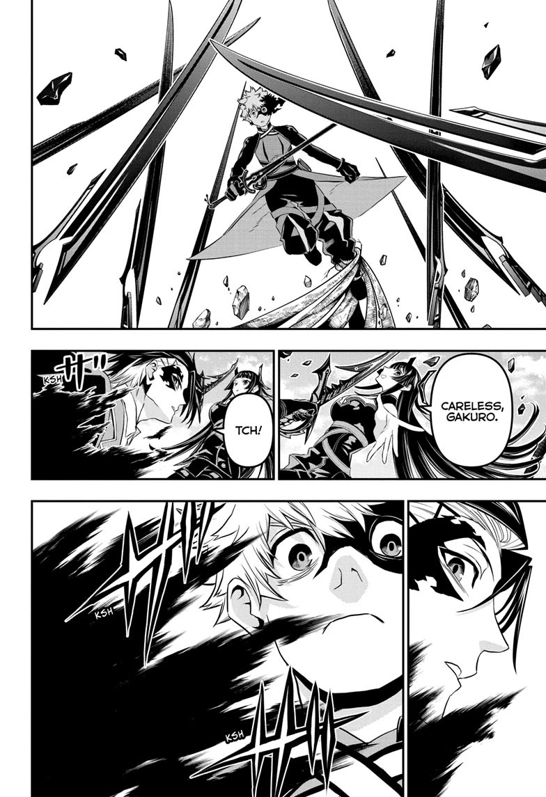 Read Nue's Exorcist EN Manga Online