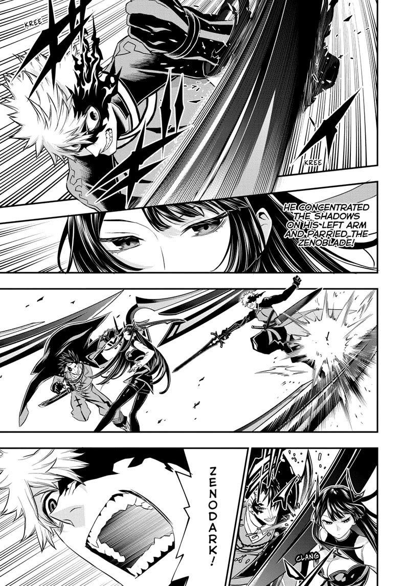 Read Nue's Exorcist EN Manga Online
