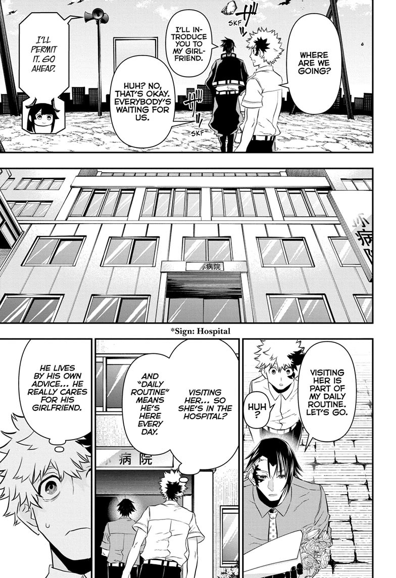 Read Nue's Exorcist EN Manga Online