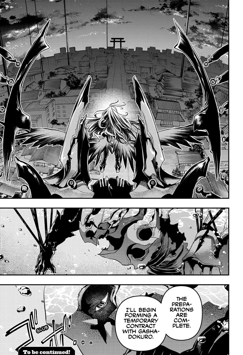 Read Nue's Exorcist EN Manga Online