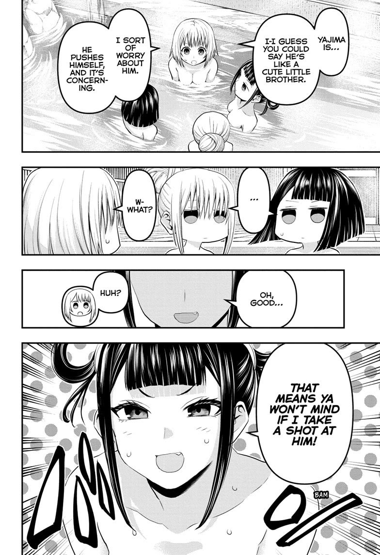 Read Nue's Exorcist EN Manga Online
