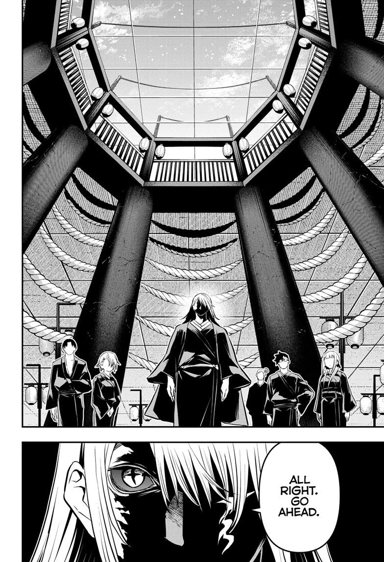 Read Nue's Exorcist EN Manga Online