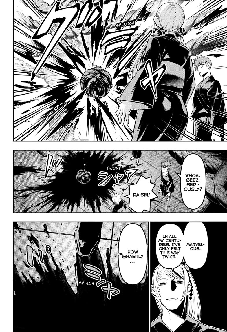Read Nue's Exorcist EN Manga Online