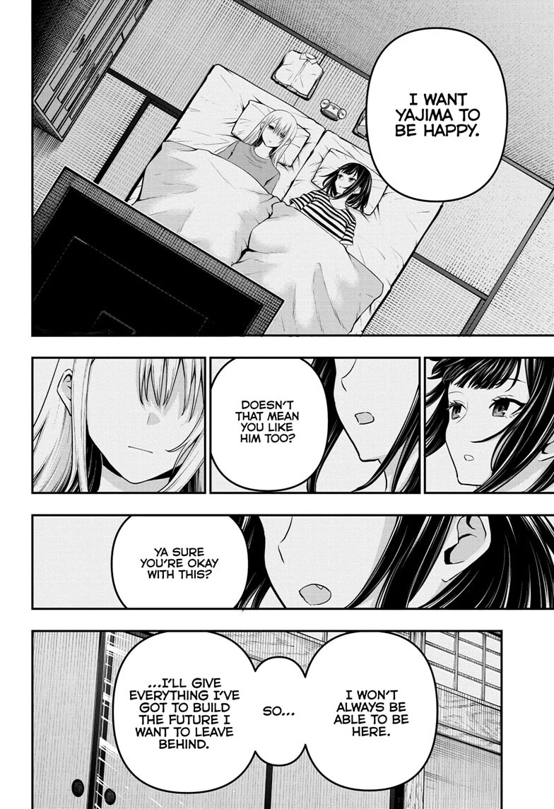 Read Nue's Exorcist EN Manga Online