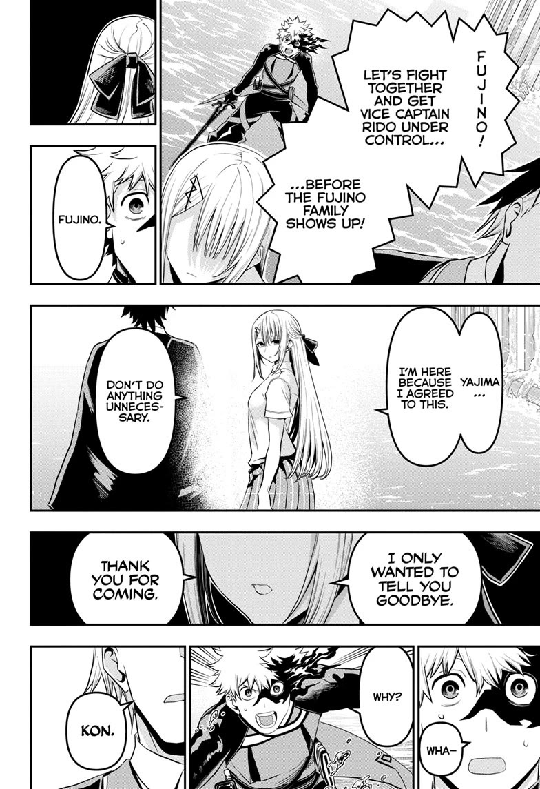 Read Nue's Exorcist EN Manga Online