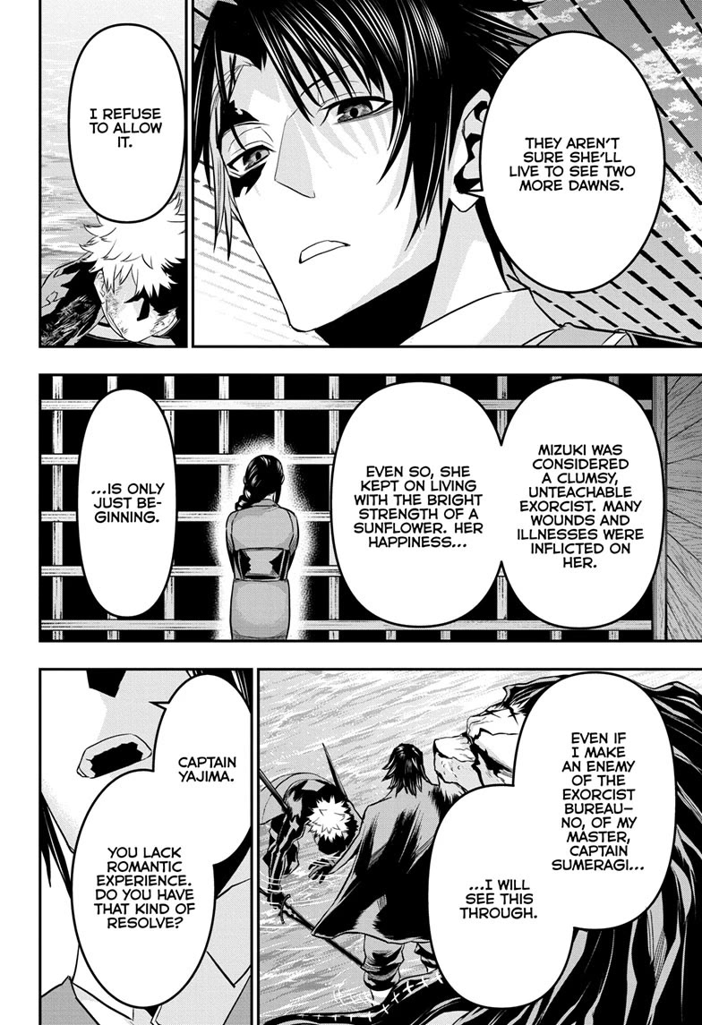 Read Nue's Exorcist EN Manga Online