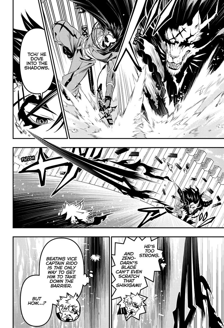 Read Nue's Exorcist EN Manga Online