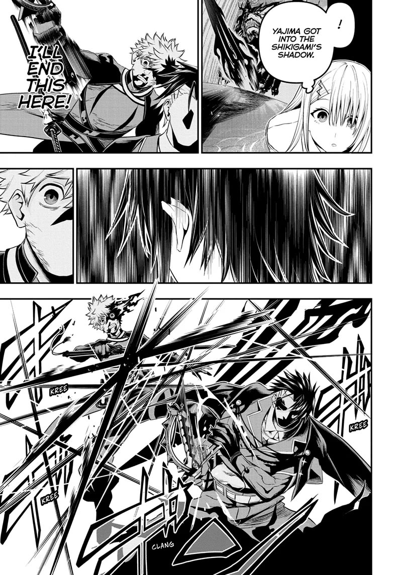Read Nue's Exorcist EN Manga Online
