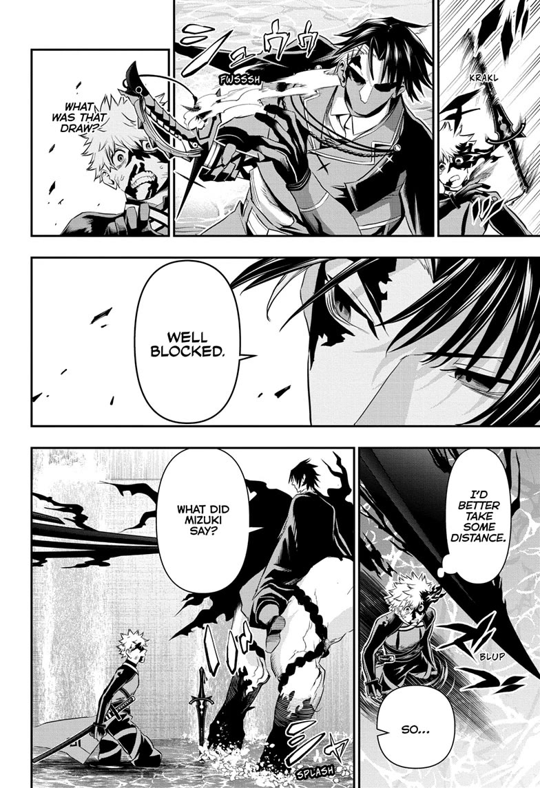 Read Nue's Exorcist EN Manga Online