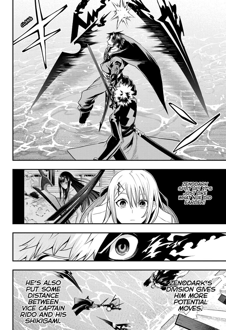 Read Nue's Exorcist EN Manga Online