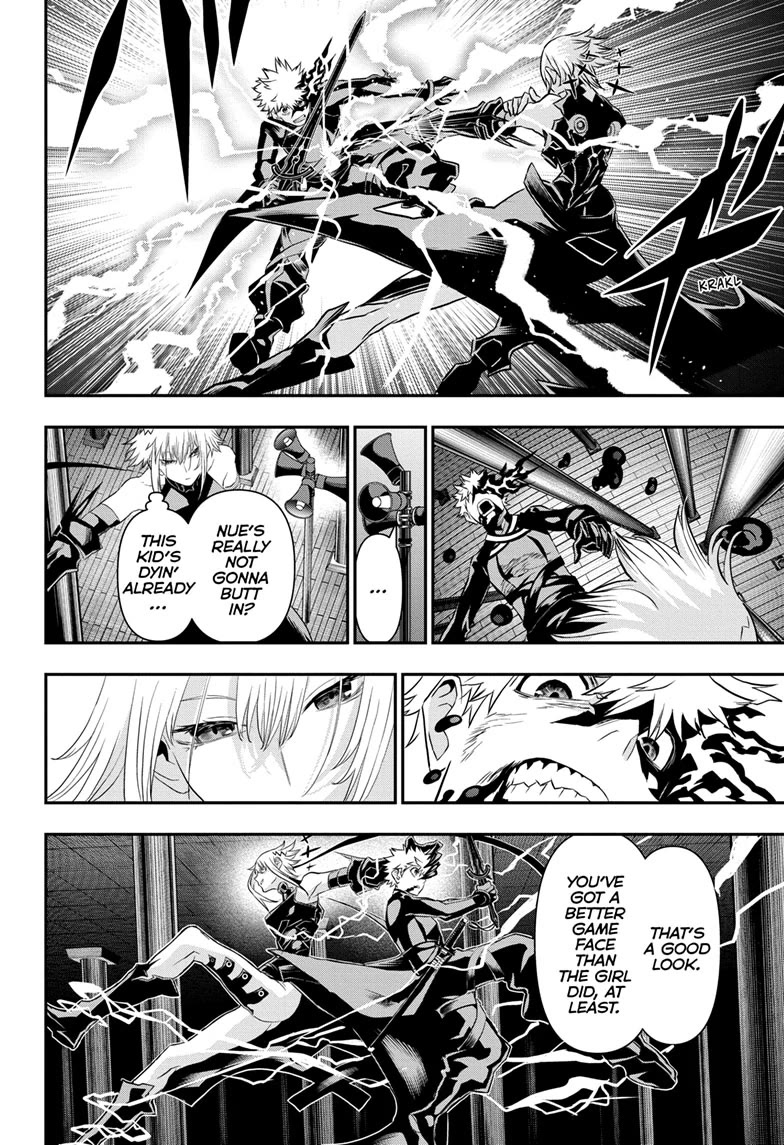Read Nue's Exorcist EN Manga Online