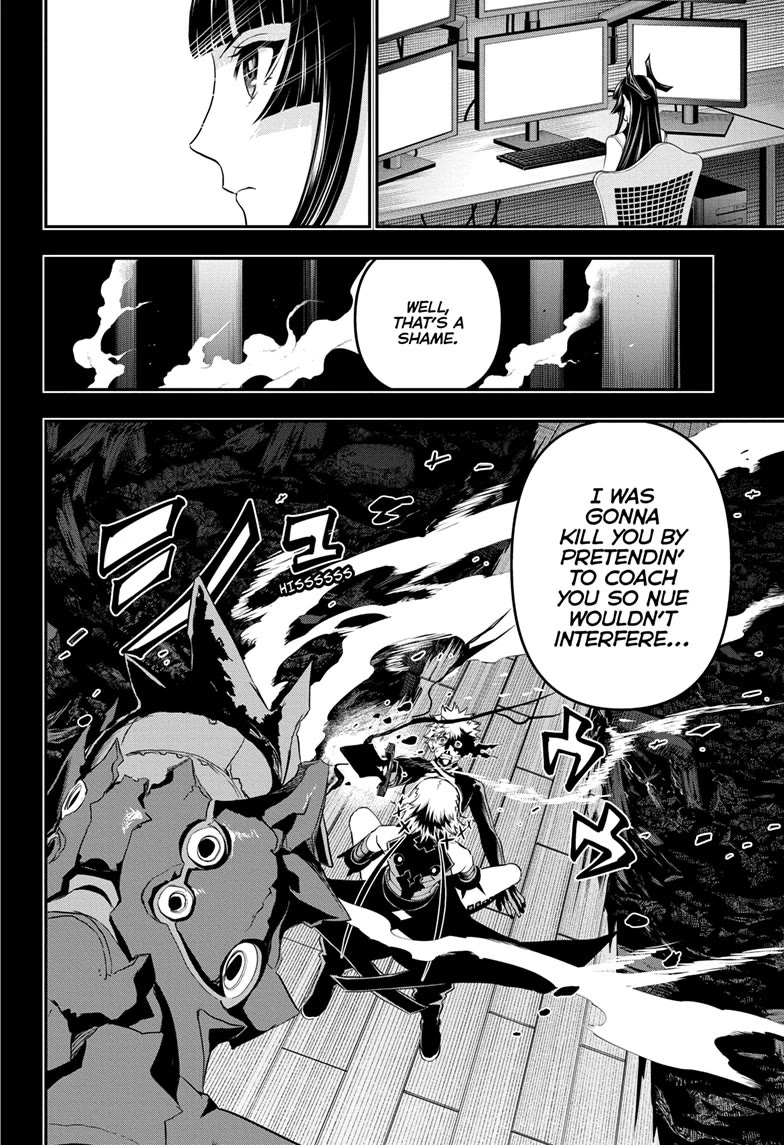 Read Nue's Exorcist EN Manga Online