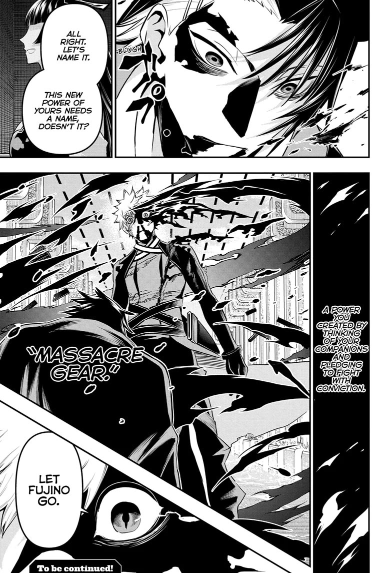 Read Nue's Exorcist EN Manga Online
