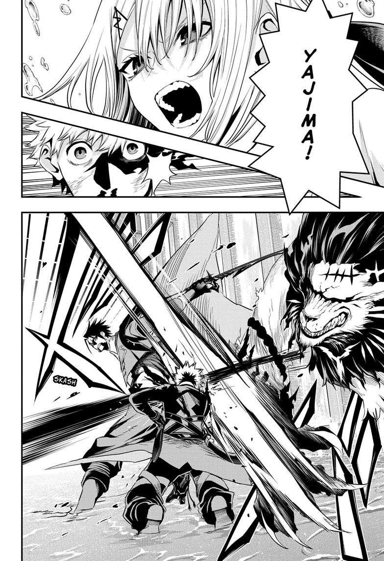 Read Nue's Exorcist EN Manga Online