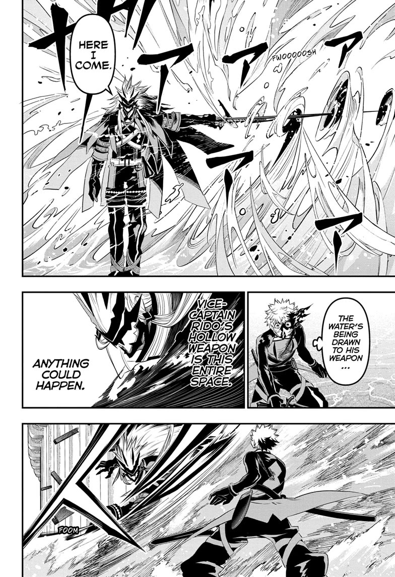 Read Nue's Exorcist EN Manga Online
