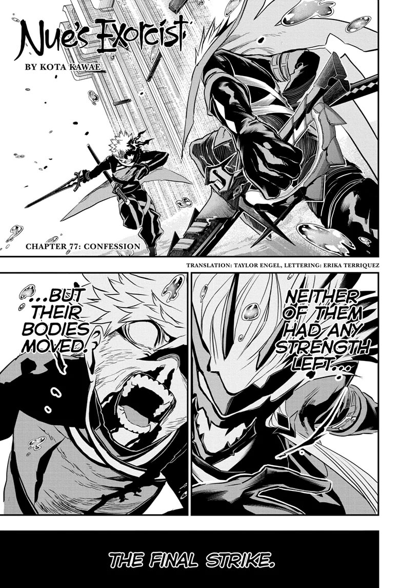 Read Nue's Exorcist EN Manga Online