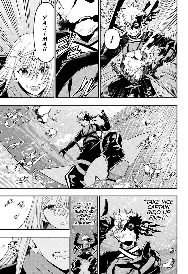 Read Nue's Exorcist EN Manga Online