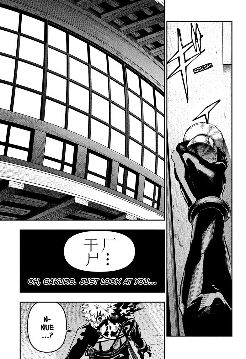 Read Nue's Exorcist EN Manga Online